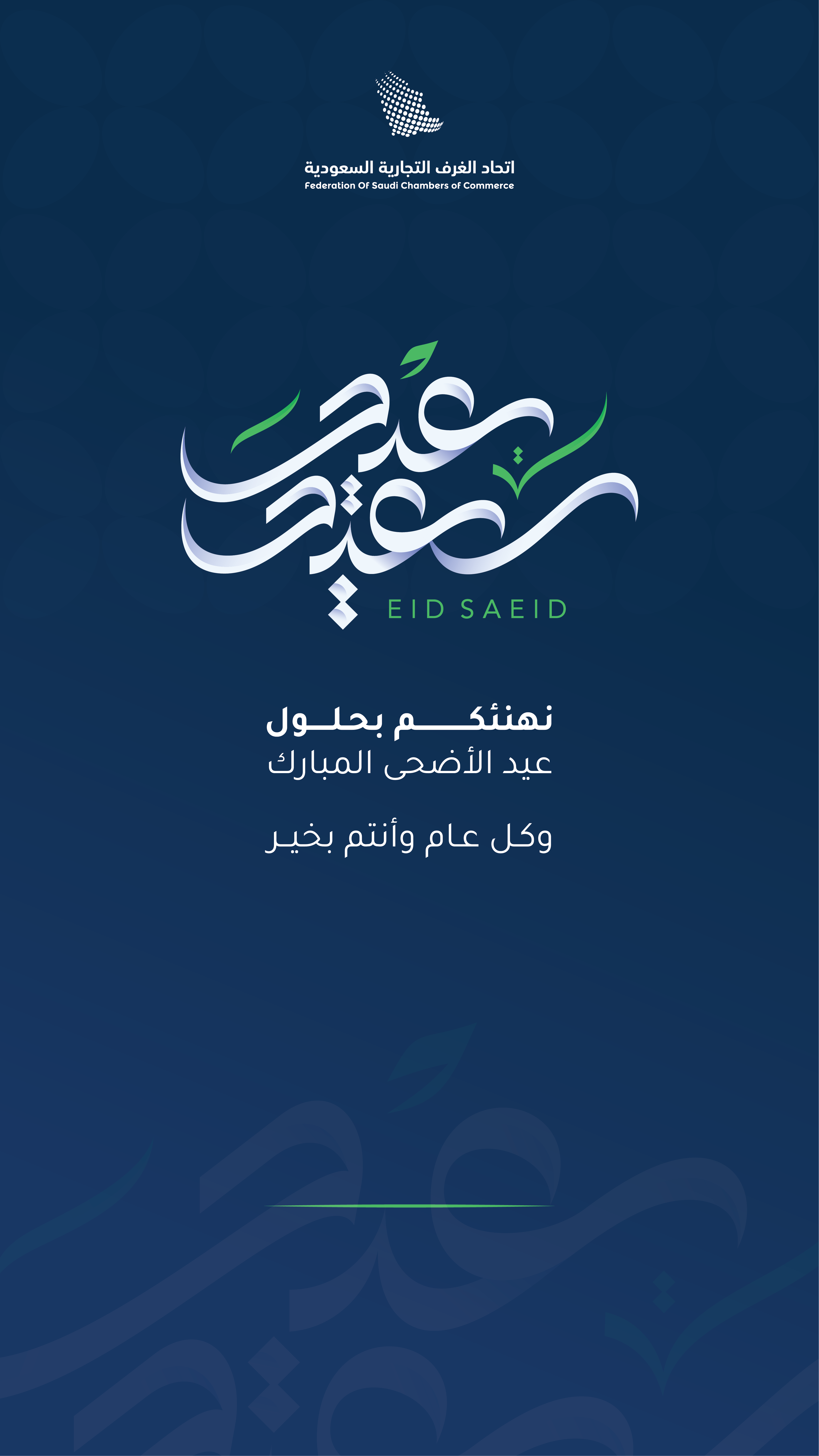 بطاقة 1