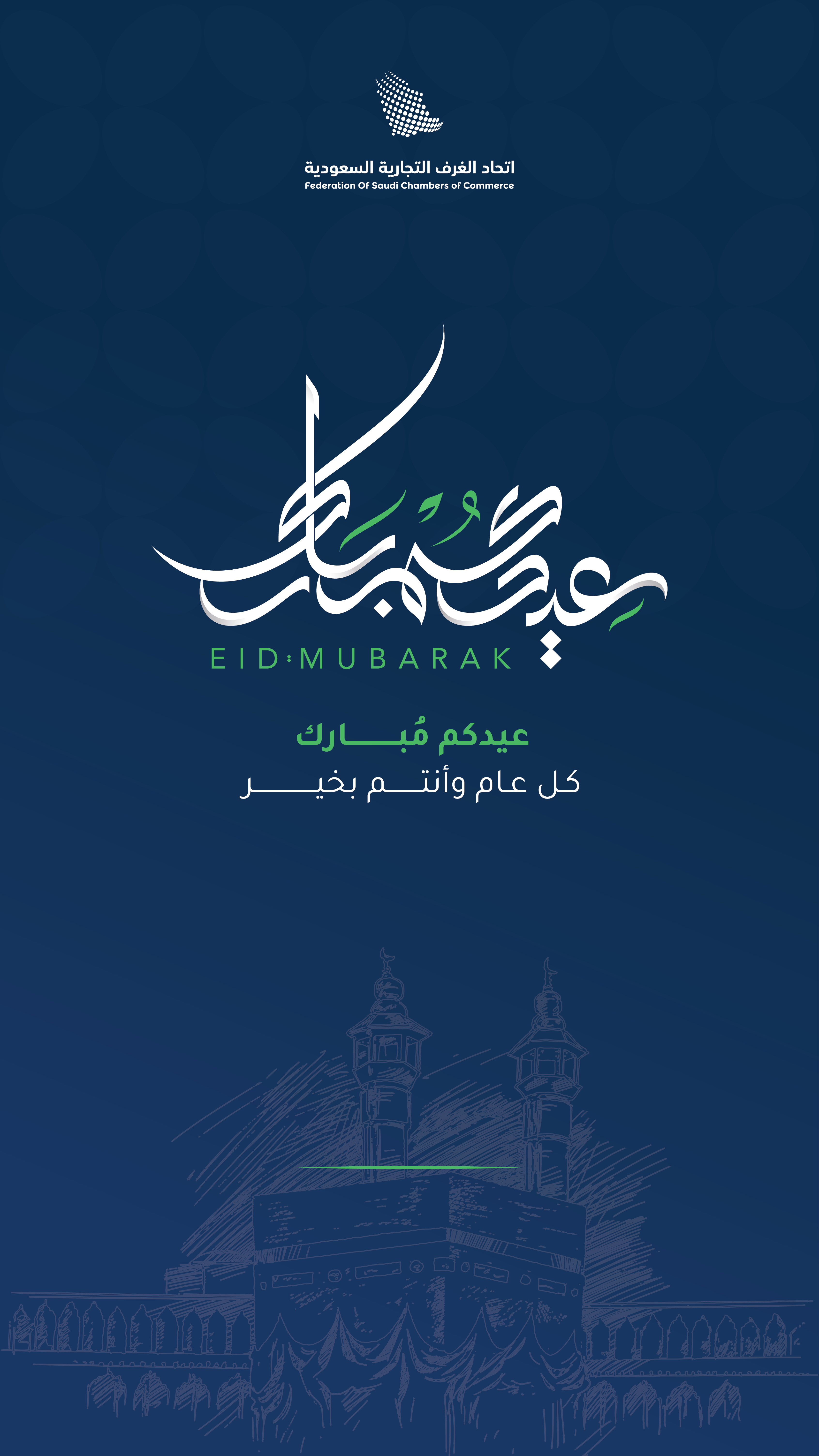 بطاقة 2